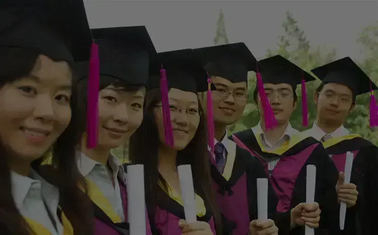 国际学生指南